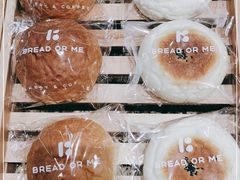 -面包与我Bread Or Me(长城汇店)