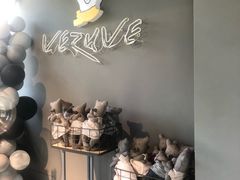 -维苏唯披萨(青云街店)
