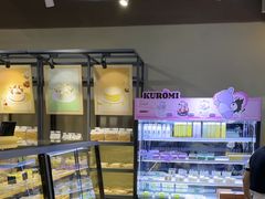 -华丰贺氏(福新西路店)