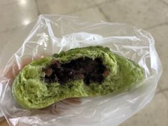 粽子包-BreadTalk面包新语·烘焙蛋糕(高德置地春广场店)