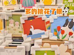 -西北轻工批发市场