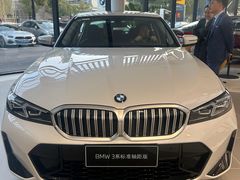 -上海宝信宝马4S店