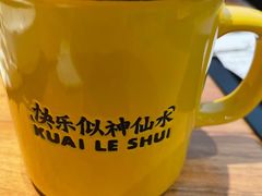-太二酸菜鱼(石家庄万象城店)