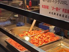 -熊记虾王·小龙虾(东晓南店)