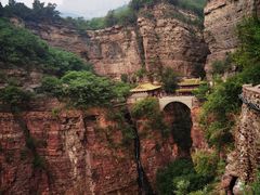 -苍岩山风景名胜区