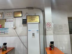 -顺发饮食店(景泰西六巷店)