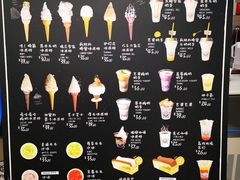 -OUR Bakery(三里屯太古里店)