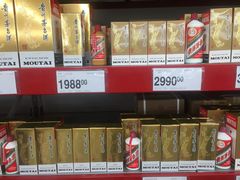 -山姆会员商店(杨桥西路店)