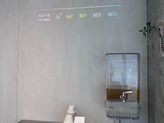 -喜茶(珠海华发商都店)