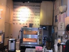 -芳叔(动漫星城店)