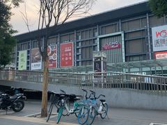 -北京华联购物中心(同成街店)