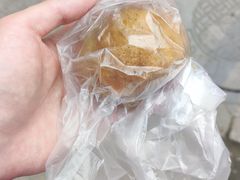 -荣阳楼(山塘街店)