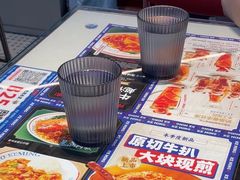 -克茗冰室(光明N次方公园店)