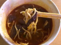 -友生风味小吃(营平农产品市场店)