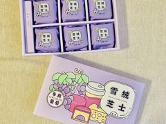 -喜茶(深圳东门1234店)