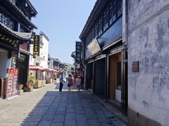 -嘉兴月河历史街区