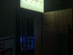 -面包与我Bread Or Me(长城汇店)