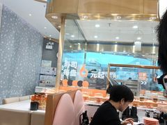 -争鲜回转寿司(南开大悦城店)
