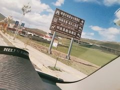 -扁都口生态休闲旅游区