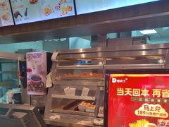 -德克士(前门店)