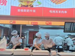 -南城香·饭香串香馄饨香(花园北路店)