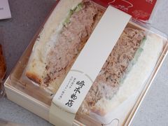 -崎本的店·专业酵种吐司(无锡万象汇店)