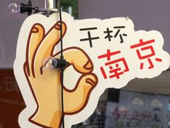 -金茂览秀城