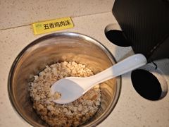 -之了火锅(公园街店)