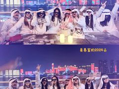 -不二·民谣音乐餐吧(长沙店)