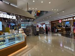 -万向城(裕华路店)