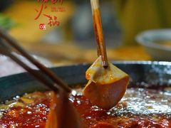 大刀腰片-星鸿社重庆老火锅