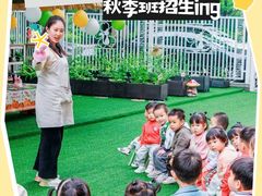 -古力古利托育早教中心(澳门路校区)