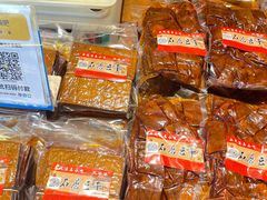 -五凤溪古镇