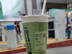 -书亦烧仙草(重庆江南大道店)