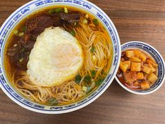 -永丰面馆(汉口路店)