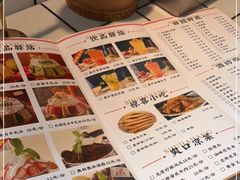-蛙一刀·麻椒鱼火锅(金仙桥店)