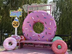 -华夏文旅海洋公园