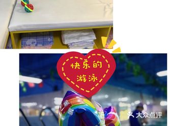 娃娃体验人生第一次游泳，推荐去子木乐园婴儿游泳馆