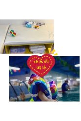 -子木乐园婴儿游泳馆(水晶港店)