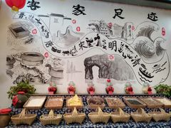 -客家大院·非遗赣南客家菜(郁孤台店)