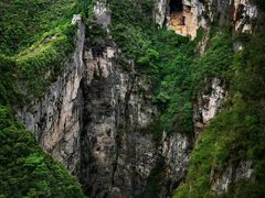 -重庆云阳龙缸景区