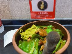 -擂饭(MOMOPARK店)