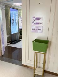 -广州美莱医疗美容医院