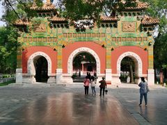 -北京国子监胡同