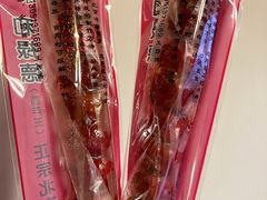 -隆福寺小吃店(东四店)