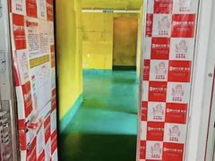 -峰光无限装饰(西安总店)