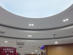 -雅悦齿科(顾村公园店)