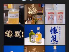 -炖物24章·顺时轻养茶(杭州保利时光里店)