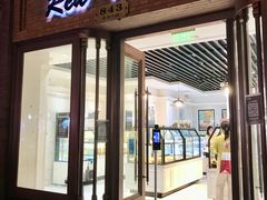 -红房子西菜馆(淮海中路店)