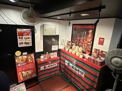 -一兰拉面(新宿中央东口店)
